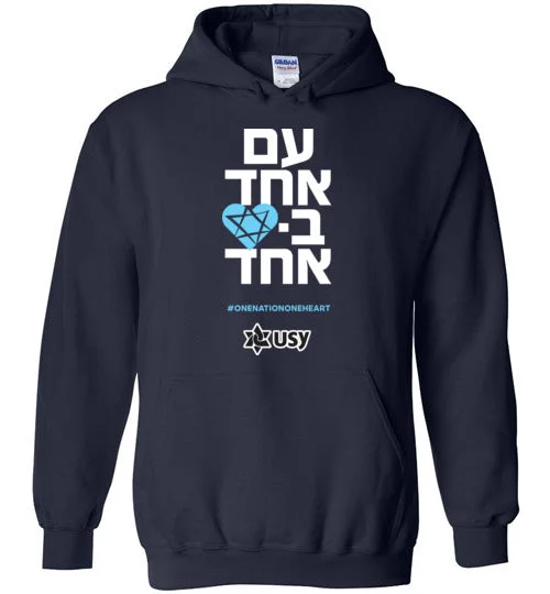 camping hammock accessories-camping solar light accessories-USY One Nation One Heart Hoodie (Hebrew)