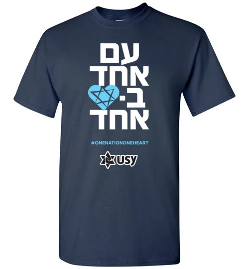 camping emergency accessories-camping fleece blanket accessories-USY One Nation One Heart T-Shirt (Hebrew)